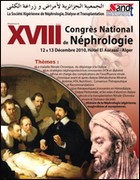 Congrès national de néphrologie à Alger : plus de 300 spécialistes algériens et étrangers.