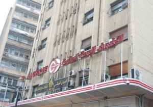 Des hôtels pour les voyageurs d’Air Algérie en cas de retard