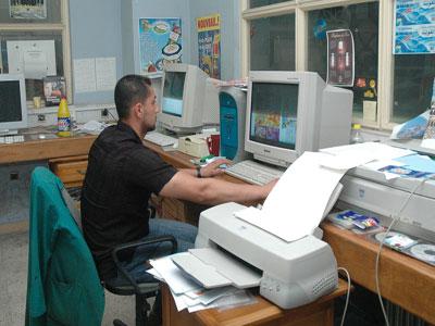 Enquête sur l’utilisation des TIC par les entreprises