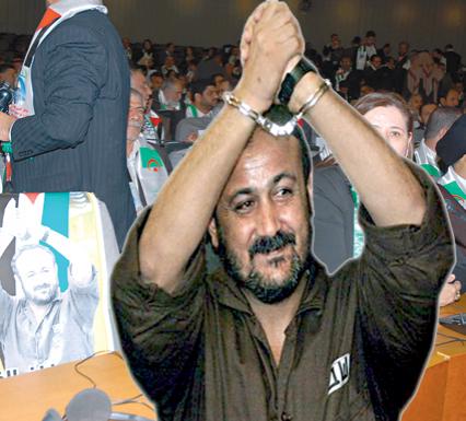 Fadwa Barghouthi, députée palestinienne : «Marwan Barghouthi est le symbole de l’unité palestinienne»