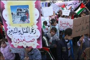 Il y a deux ans, l&rsquo;agression israelienne de Ghaza faisait près de 1500 morts, les Palestininens se souviennent