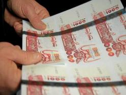 La bataille contre les faux billets est lancée