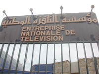 La démocratie sera-t-elle un jour télévisée?