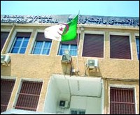 Le CNES désigné pour préparer la participation de l’AICESIS à plusieurs manifestations internationales