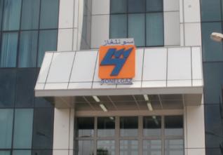 Les appels d’offres, sous haute surveillance : Sonelgaz se dote d’un code d’éthique