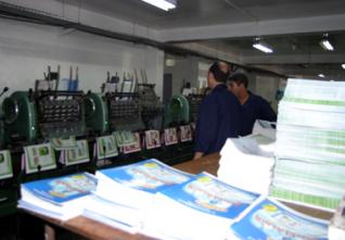 Lutte contre la discrimination envers les personnes vivant avec le VIH : Un guide pour sensibiliser les élèves