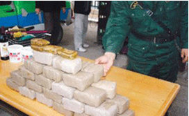 Lutte contre le trafic de drogue en Méditerranée,Un observatoire pour juguler la toxicomanie