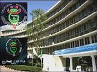 Nacer Mehal «La télévision va s&rsquo;ouvrir au débat politique»