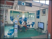 Nouvelles mesures prises par l’Etat ,A quand la percée des investissements étrangers ?