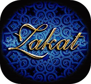 Plus de 33 000 familles nécessiteuses bénéficient du Fonds de la Zakat tous les ans