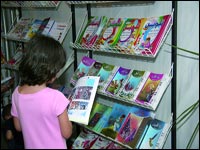 Protocole d’accord entre les ministères de l’éducation et de la culture,Un plan spécial pour promouvoir la lecture dans les écoles