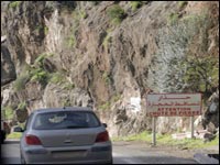 Route nationale RN 05 Axe Alger-Lakhdaria Désagréments, danger et isolement
