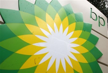 Un Djezzy bis ? Le gouvernement algérien dit NON à la vente des actifs de British Petroleum