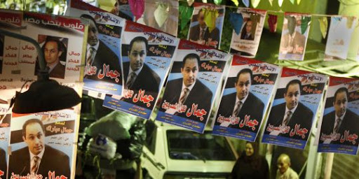 WikiLeaks : l&rsquo;armée égyptienne ne veut pas que le fils succède au père