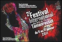2e festival international des arts de l&rsquo;Ahaggar