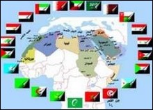 2e Sommet économique arabe à Charm El-Cheikh: Réunion préparatoire