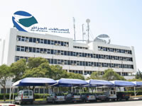 Après la mise en Orbit de KA-SAT, Fawri sur les traces d’Asila?