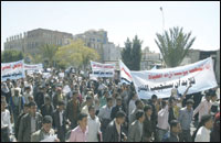 Après les Tunisiens et les Egyptiens, Les Yéménites marchent contre leur Président «30 ans, ça suffit !»