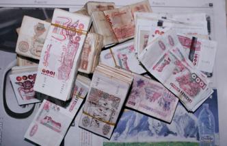 Banques,L’argent qui dort !