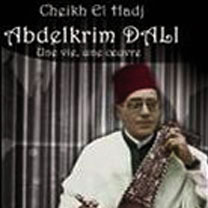 Clôture du 5e Festival international de musique andalouse et des musiques anciennes