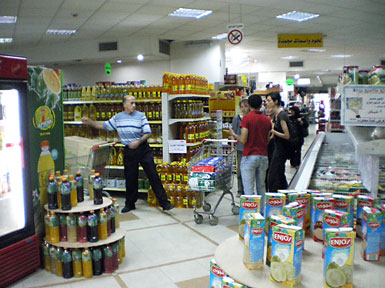 Commerce , La subvention des prix de produits , large consommation sera poursuivie