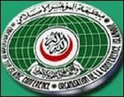 Congrès extraordinaire de l&rsquo;Union des parlements de l&rsquo;OCI: Délégation du parlement algérien à Abou Dhabi