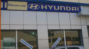 Des points de vente et des employés à la DG,impliqués Arnaque chez Hyundai