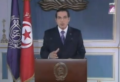 Discours du président Ben ali 13 janvier 2011 – Elections 2014 en tunisie