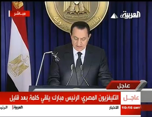 Égypte: le président Hosni Moubarak reste, mais dissout son gouvernement
