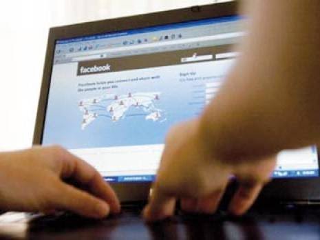 Facebook, un programme américain pour faire tomber les régimes arabes !!