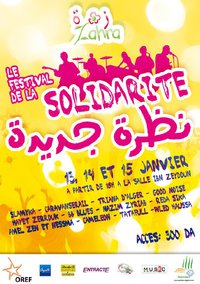 Festival de la Solidarité 2011 : Pour changer notre Regard sur la Maladie