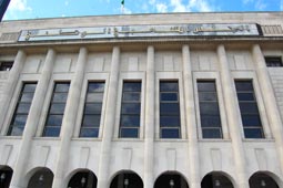 Fonds spéciaux,Ces milliards qui dorment dans les coffres