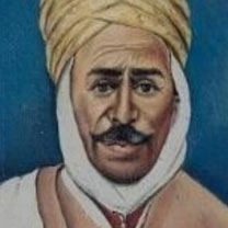 Formation et transcription du patrimoine musical des Aurès : Crédos du conservatoire régional de Batna