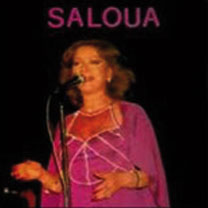 Hommage à la doyenne des chanteuses algériennes Seloua