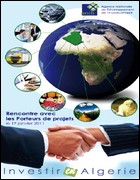 Journée d&rsquo;information sur les opportunités d&rsquo;investissement à Alger