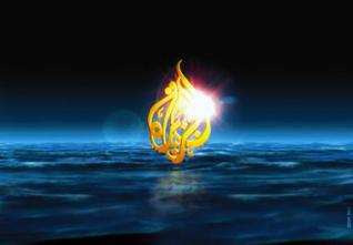 La chaîne qatarie sur les traces de Wikileakes : La bombe d’Al Jazeera