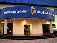 La chaîne satellitaire Al-Jazira interdite en Egypte