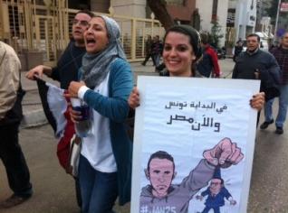 La journée s&rsquo;annonce décisive pour l&rsquo;Egypte, où des manifestations « de la colère » sont prévues
