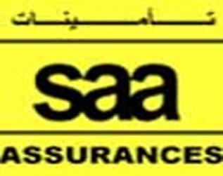 La SAA prend en charge le rapatriement des dépouilles de ressortissants algériens décédés à l&rsquo;étranger