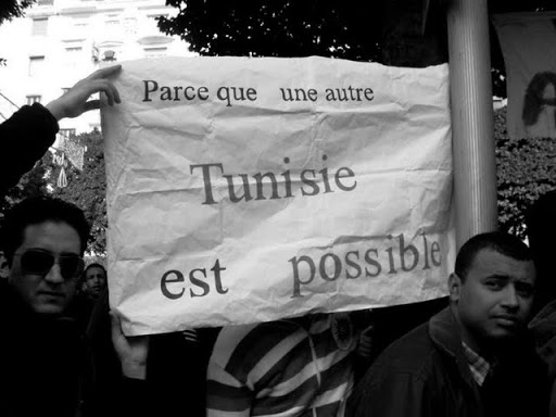 La Tunisie : une Révolution