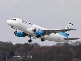 L’Algérie en promotion chez Aigle Azur