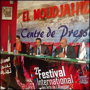 Le 2e Festival international des arts de l&rsquo;Ahaggar se prépare « dans les meilleures conditions