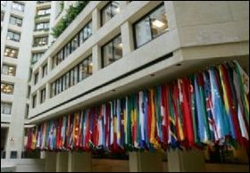 Le FMI salue les performances économiques de l’Algérie mais appelle à une diversification de l’économie