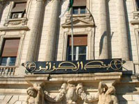 Les financements bancaires ont atteint 3.200 milliards de DA en 2010