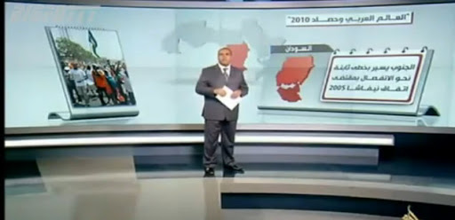 Les principaux évènements des pays Arabes en 2010