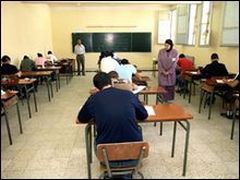 Ministère de l&rsquo;Education: série de mesures pour intensifier le suivi et l&rsquo;accompagnement pédagogiques