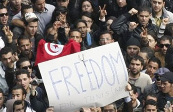 Situation en Tunisie : Appels internationaux au dialogue pour une solution pacifique