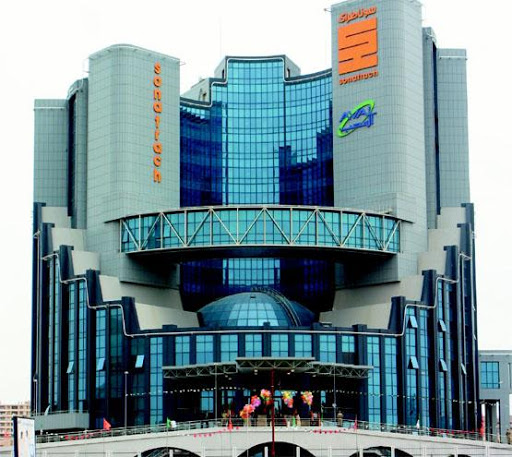 Sonatrach investira 60 milliards de dollars jusqu’à 2015
