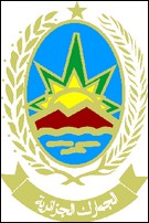 Statut OEA: la priorité sera accordée aux grandes entreprises de production