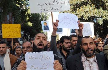 Tunisie : Washington appelle à la stabilisation avant des élections « crédibles »